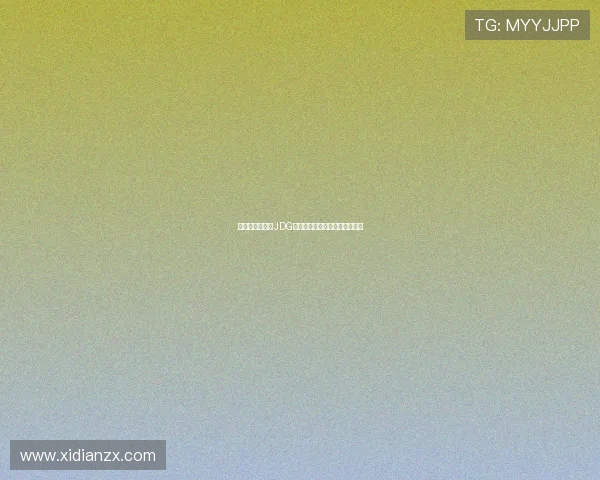 重磅专题:探索JDG快攻革新背后的战术与策略解析