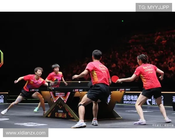 乒乓球运动的技术创新与发展趋势探析及其对全球竞技格局的影响